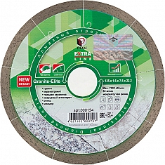 Алмазный отрезной круг Diam Extra Line 1A1R Корона Granite-Elite 125 мм