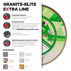 Характеристики и применение алмазного отрезного круга Diam Extra Line 1A1R Корона Granite-Elite 250 мм