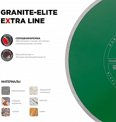 Характеристики и применение круга отрезного алмазного Diam Extra Line 1A1R Корона Granite-Elite 400 мм