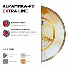 Характеристики и применение круга отрезного алмазного Diam Extra Line 1A1R Корона Керамика-PD 300 мм