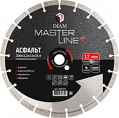 Круг алмазный сегментный Diam Master Line+ 1A1RSS Асфальт 300 мм