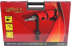 Упаковка дрели алмазного бурения с микроударом Messer DDM-150
